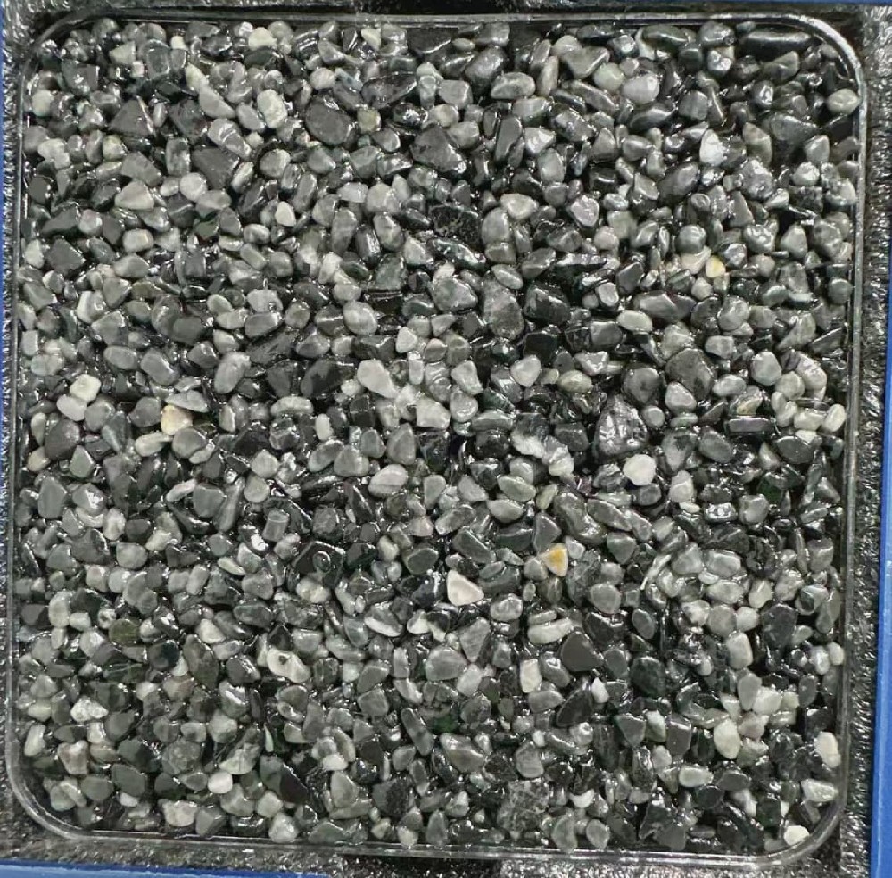 雾屿深灰砾 | Misty Dark Grey Gravel